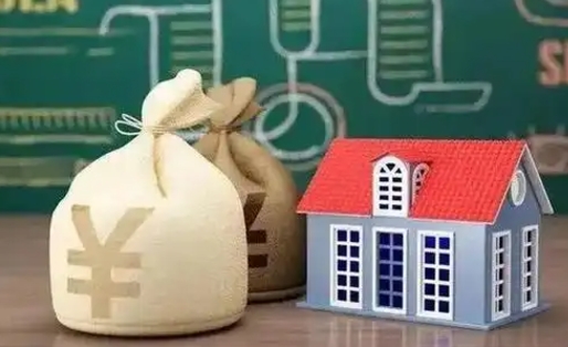 永安退休了住房公积金能全部取出来吗（退休后住房公积金可以全额提取吗）